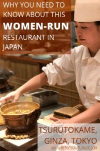 Tsurutokame: The Only All-Female Kaiseki Restaurant in Tokyo