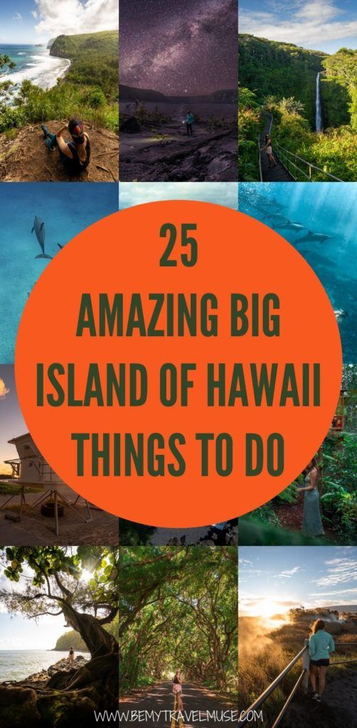 25 cose incredibili da fare sulla Big Island delle Hawaii, per aiutarti a pianificare un fantastico itinerario e ottenere il massimo dal tuo viaggio. Nuotare con i delfini e le mante, fare escursioni, rilassarsi su splendide spiagge e molto altro ancora. #BigIslandofHawaii